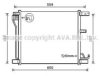 AVA QUALITY COOLING DNA5401 Condenser, air conditioning